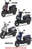 圖片 山葉GRYPHUS新勁戰125-ABS-禮