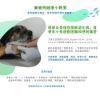 圖片 【樂健飛】關節 UCII+海藻鈣120顆