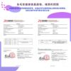 圖片 【樂健飛】鱉蛋粉+蝦紅素(40包/盒)