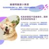 圖片 【樂健飛】鱉蛋粉+蝦紅素(40包/盒)
