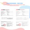 圖片 【樂健飛】寵物超級褐藻潔牙粉100g/罐