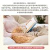 圖片 【好好愛】貓寶專科排毛粉60包(盒)