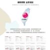 圖片 【好好愛】貓寶專科排毛粉60包(盒)
