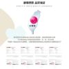 圖片 【好好愛】貓寶專科膚疫好60包(盒)