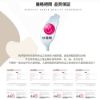 圖片 【好好愛】犬寶專科膚疫好60包(盒)