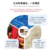 圖片 【好好愛】犬寶專科益生菌60包(盒)