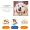 圖片 【好好愛】犬寶專科益生菌60包(盒)