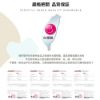 圖片 【好好愛】貓寶專科益生菌60包(盒)