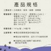 圖片 【Lynx天貓座】貓咪主食湯罐頭24罐入