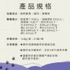 圖片 【Lynx天貓座】貓咪主食湯罐頭24罐入