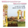 圖片 2022 最新版【HASHY】日本 長頸鹿 大象 身高測量器 身高測量儀器 無線身高測量器 量身高器 (二色)