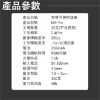 圖片 【bebird 蜂鳥】智能可視掏耳棒M9Pro