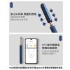 圖片 【bebird 蜂鳥】智能可視掏耳棒 Note3 Pro