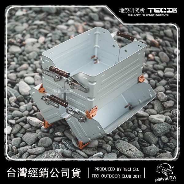 圖片 TNR 開口箱 多功能收納收納箱 置物箱 鋁合金箱 露營箱 露營收納箱