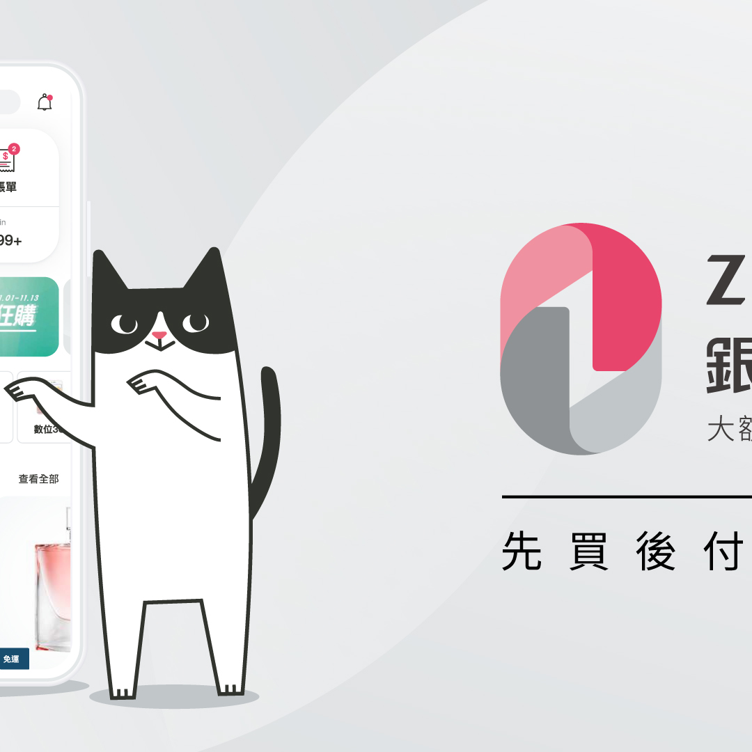 濃厚款(400根) [+$ 500]