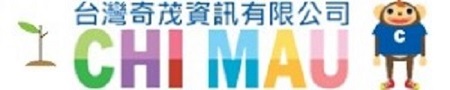 CHIMAU｜奇茂資訊