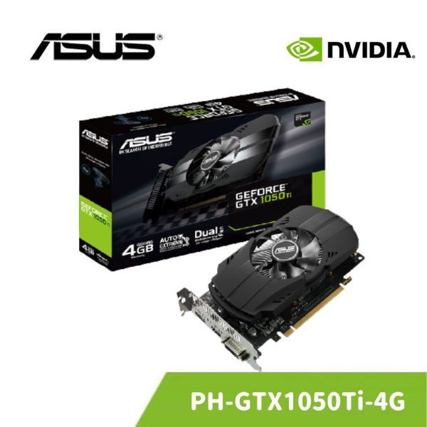 圖片 ASUS 華碩 Geforce PH-GTX 1050 Ti 4G 顯示卡