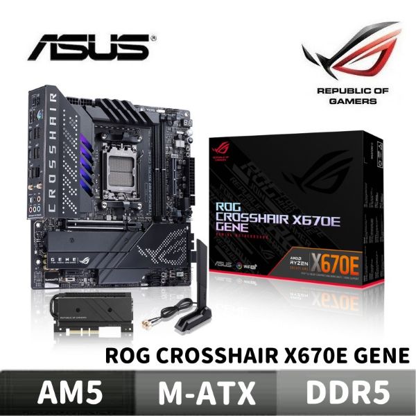 圖片 ASUS 華碩 ROG CROSSHAIR X670E GENE 主機板