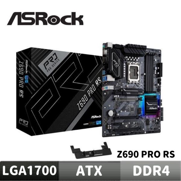 圖片 ASRock 華擎 Z690 Pro RS 主機板