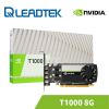 圖片 LEADTEK 麗臺 NVIDIA T1000 8GB GDDR6 128bit 工作站繪圖卡