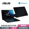 圖片 ASUS 華碩 ROG Zephyrus M16 GU603ZM-0032A12700H 16吋 電競筆電