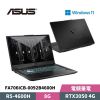 圖片 ASUS 華碩 TUF Gaming FA706ICB-0092B4600H 17.3吋 電競筆電
