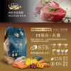 圖片 【阿提拉】健康無穀貓糧1.8kg 全齡貓適用