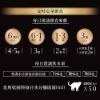 圖片 【阿提拉】健康無穀貓糧1.8kg 全齡貓適用