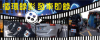 圖片 頂級旗艦--LEO2 獅子座2前後雙鏡頭行車紀錄器-附贈64G Sandisk記憶卡