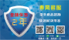 圖片 頂級旗艦--LEO2 獅子座2前後雙鏡頭行車紀錄器-附贈64G Sandisk記憶卡