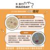 圖片 【MAODAY毛商行】D1益菌除臭沸石豆腐砂2.5KG*8入組