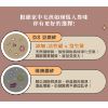 圖片 【MAODAY毛商行】D3高凝結低粉塵三效活性碳除臭豆腐砂2.5KG/6L*8入組