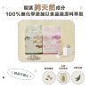圖片 【MAODAY毛商行】D3高凝結低粉塵三效活性碳除臭豆腐砂2.5KG/6L*8入組