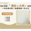 圖片 【MAODAY毛商行】D3高凝結低粉塵三效活性碳除臭豆腐砂2.5KG/6L*8入組