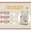 圖片 【MAODAY 毛商行】D4高凝結低粉塵三效沸石除臭豆腐砂2.5kg/6L*8入組