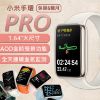 圖片 【現貨速發】小米手環7 PRO版 單機組