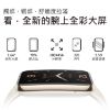 圖片 【現貨速發】小米手環7 PRO版 單機組