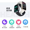 圖片 【現貨速發】小米手環7 PRO版 單機組