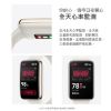 圖片 【現貨速發】小米手環7 PRO版 單機組