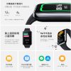 圖片 【現貨速發】小米手環7 PRO版 單機組