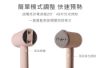 圖片 Neat手持蒸氣掛燙機｜快速整平衣物，體面出門
