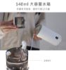 圖片 Neat手持蒸氣掛燙機｜快速整平衣物，體面出門