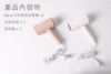 圖片 Neat手持蒸氣掛燙機｜快速整平衣物，體面出門
