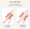 圖片 溫熱仿真美腿按摩器