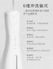 圖片 Clean plus 沖牙機｜6種潔牙模式，讓口氣更加分