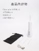 圖片 Clean plus 沖牙機｜6種潔牙模式，讓口氣更加分