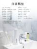 圖片 Clean plus 沖牙機｜6種潔牙模式，讓口氣更加分