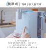 圖片 RO淨水瞬熱開飲機｜水水機