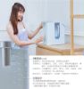 圖片 RO淨水瞬熱開飲機｜水水機