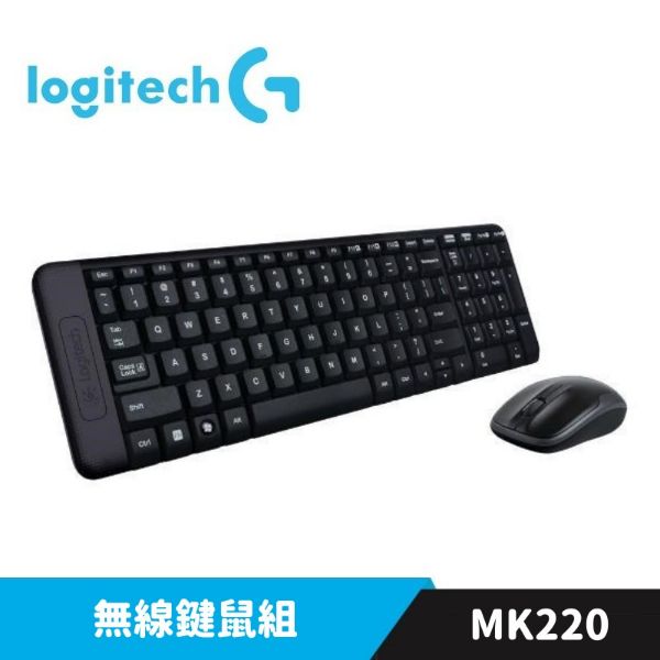 圖片 Logitech 羅技 MK220 無線鍵盤滑鼠組